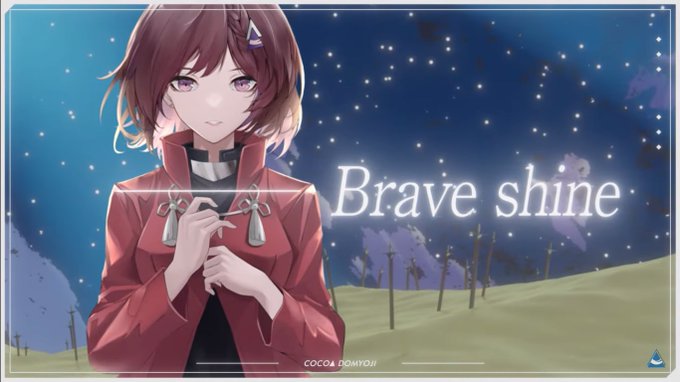 『Brave Shine』 - Aimer // covered by 道明寺ここあ  より  ”Fate/stay n