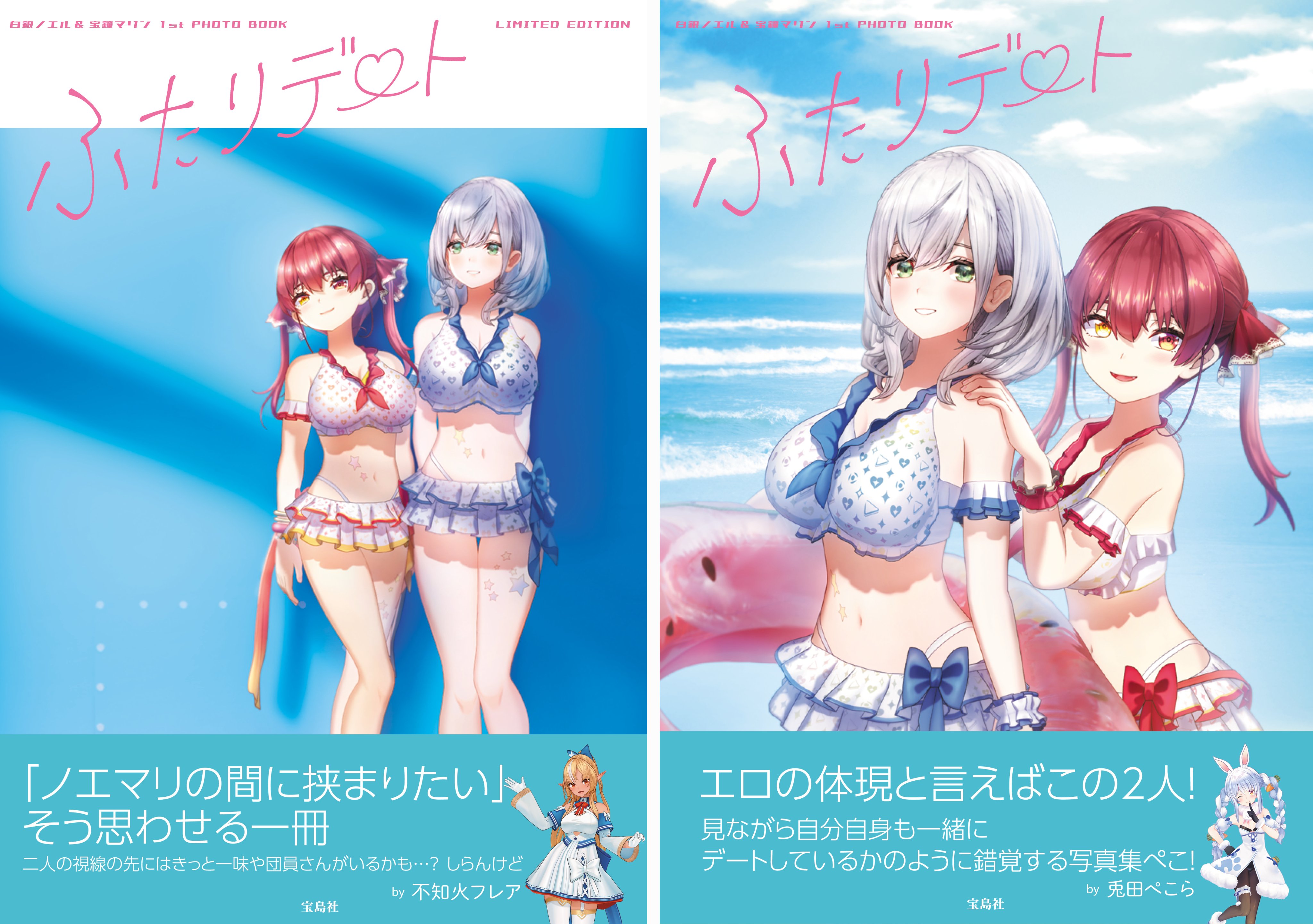 ホロライブプロダクション【公式】 on X: 