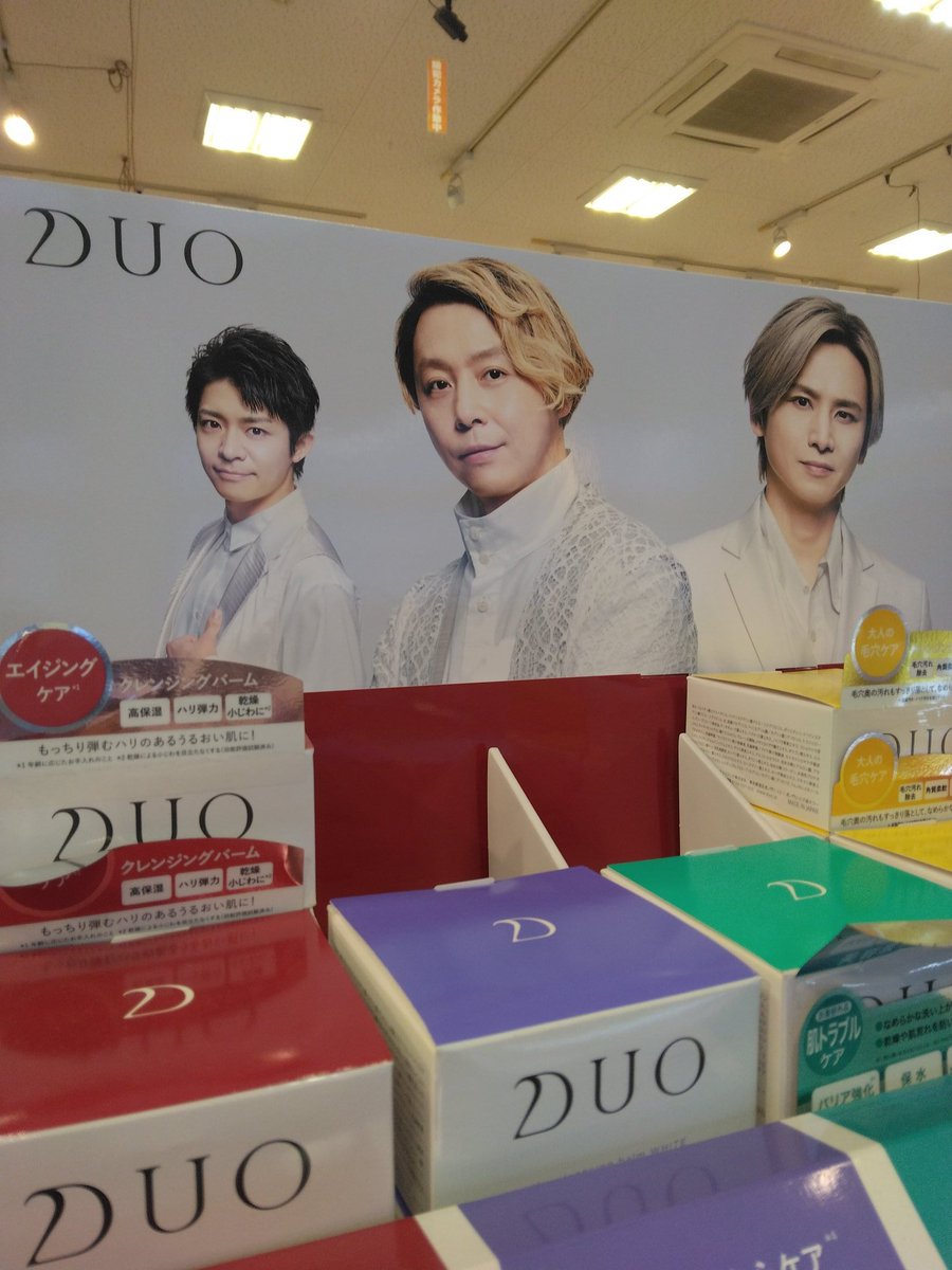 23%E3%83%84%E3%82%AD%E3%83%A8%E3%83%9FMV%E9%91%91%E8%B3%9E%E4%BC