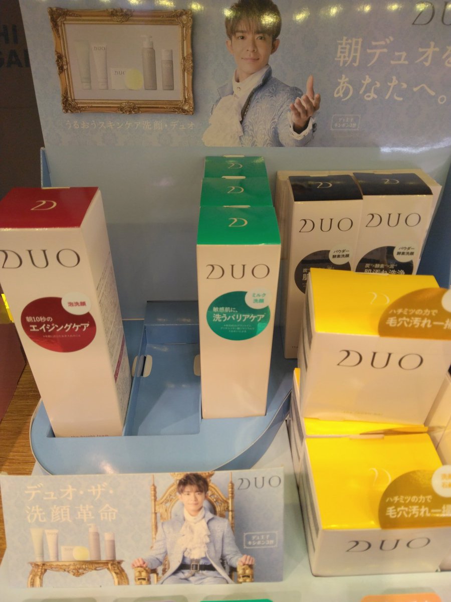 23%E3%83%84%E3%82%AD%E3%83%A8%E3%83%9FMV%E9%91%91%E8%B3%9E%E4%BC