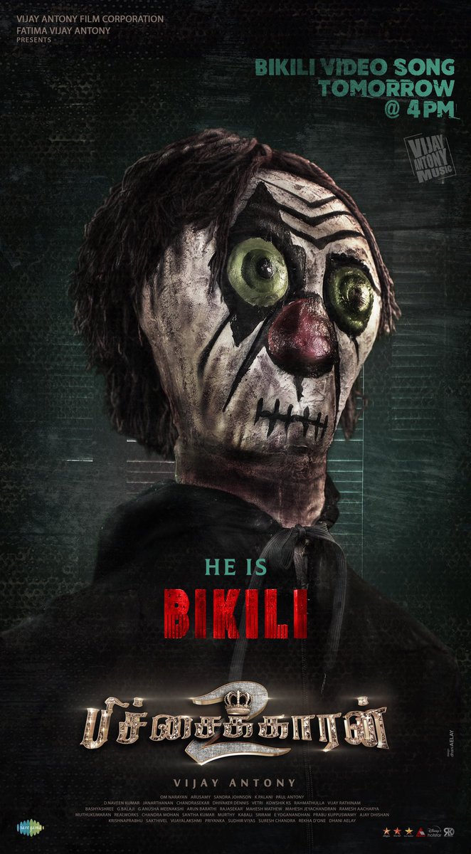 spider_4127's tweet image. #Bikili video song releasing tomorrow at 4pm 💥

#vijayantony 🌟
#pitchaikaran2 💥🔥