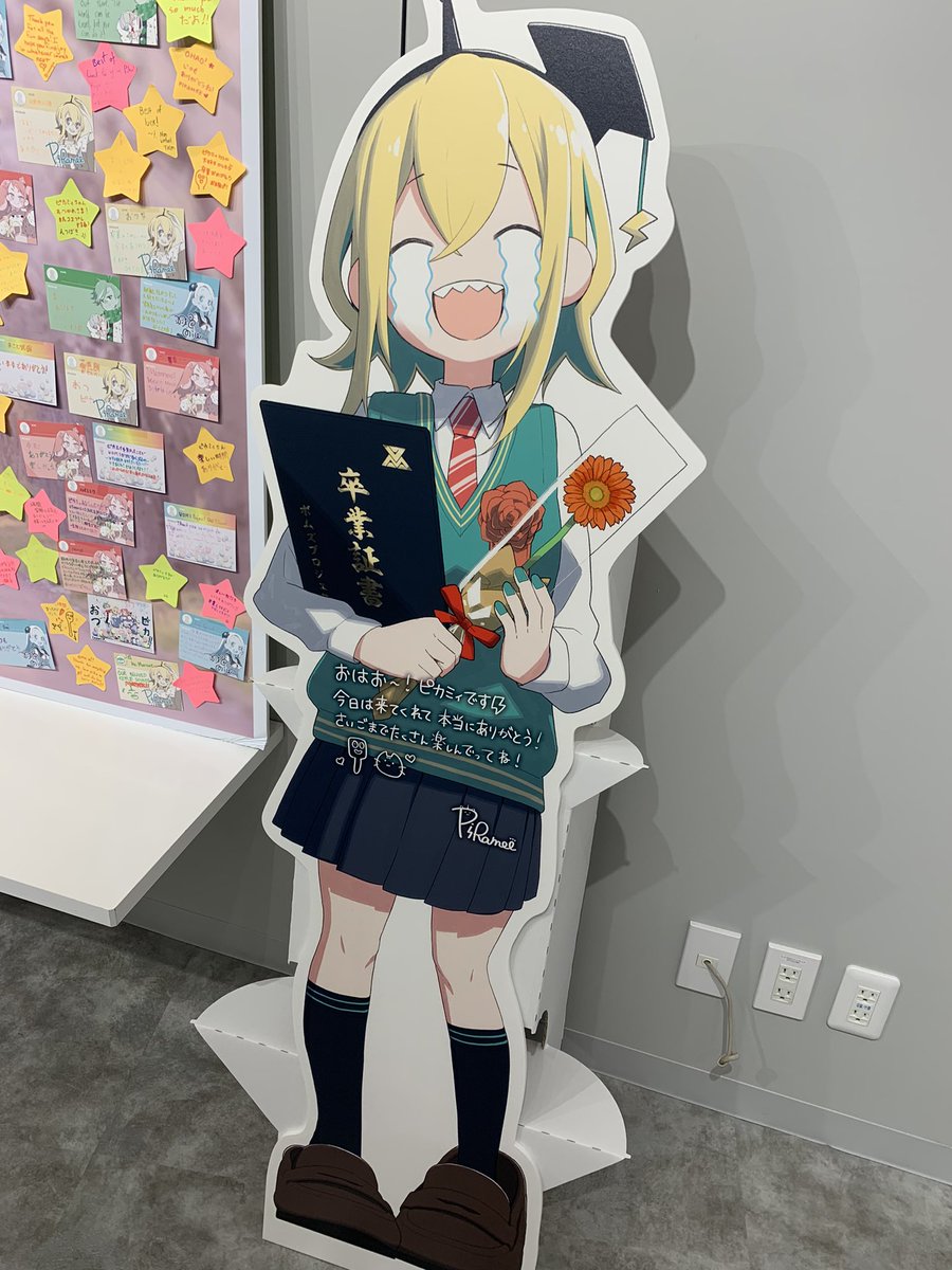 shouko_sakura's tweet photo. I love pika as my girlfriend but I can’t see any boing boing #pikatube #Pikart #Pikamee #bestkettleofalltime #BKAT https://t.co/ynm9jK2eKh