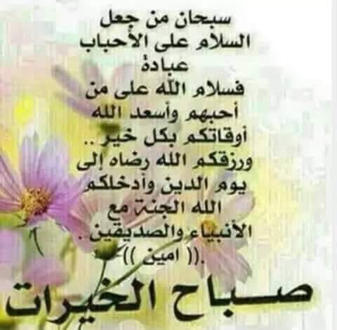 Mohamed Ale (@mohamed64769823) on Twitter photo 