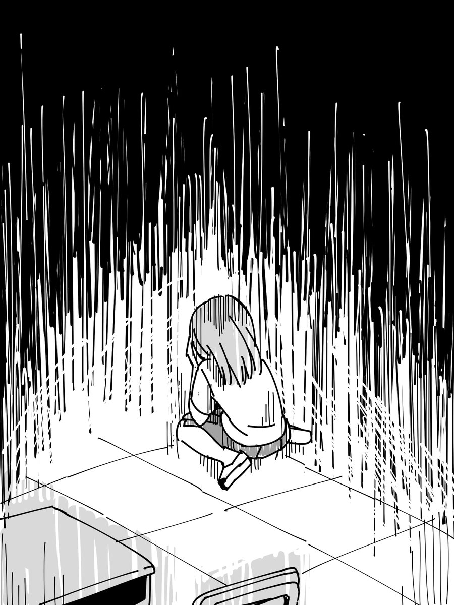 気が小さくて哀れな女子の話 