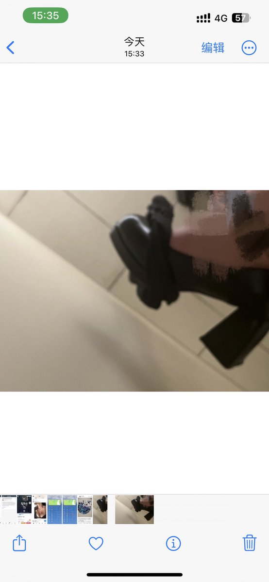 YanjuneriHG's tweet photo. #露出 #教室 真空上课裤子真的会湿 #m https://t.co/uB0Q9GdeqK