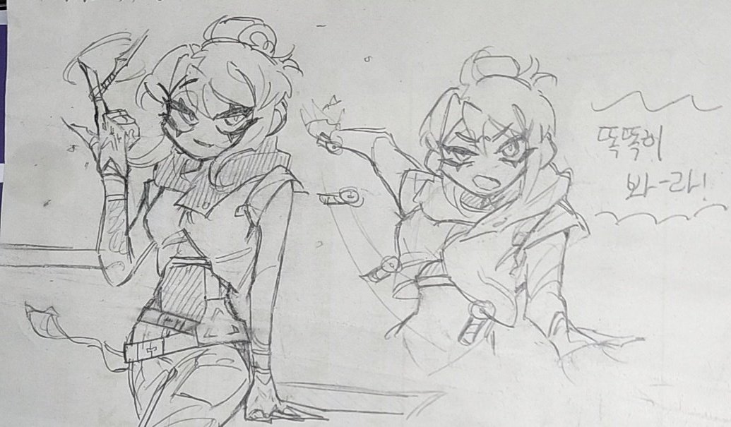 내성적이 개나락인 이유: