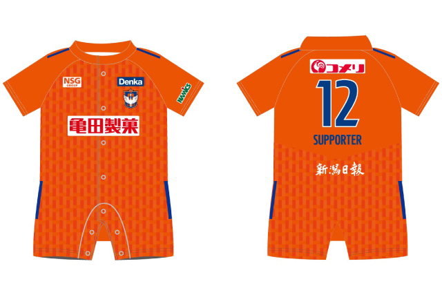 🙋‍♀️お待たせしました／ 👧👦アルビキッズユニフォーム👕 3/18（土