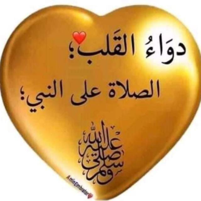 HammmouJ3431's tweet photo. @roo7_naajd https://t.co/58GXo6Rm4g