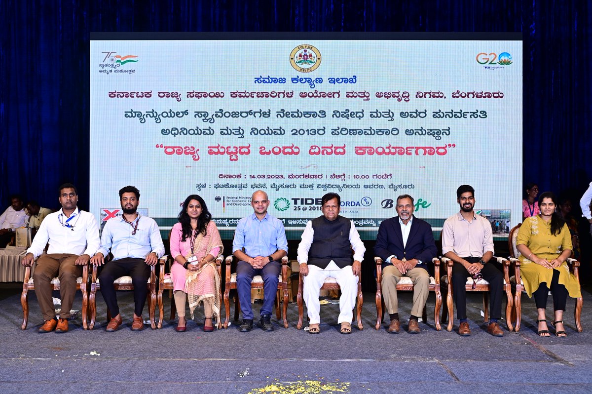 BORDA South Asia (@asiaborda) on Twitter photo Launch of #Toolkit for Resting Facility for #SanitationWorkers at #Mysuru on 14 March 2023. The Toolkit is developed by #Karnataka State #SafaiKarmachariCommission with technical support from <a href="/TIDE_NGO/">TIDEBANGALORE</a> and <a href="/BORDA_Bremen/">BORDA_Bremen</a>. Launch of #Toolkit for Resting Facility for #SanitationWorkers at #Mysuru on 14 March 2023. The Toolkit is developed by #Karnataka State #SafaiKarmachariCommission with technical support from <a href="/TIDE_NGO/">TIDEBANGALORE</a> and <a href="/BORDA_Bremen/">BORDA_Bremen</a>.
