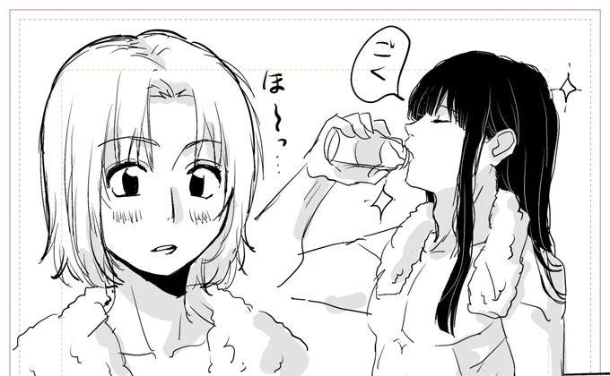 牛乳をぐびぐび飲んでるダユに目を奪われるALN君のコマ 
