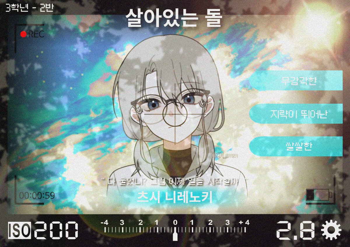 프로틴이 tweet media