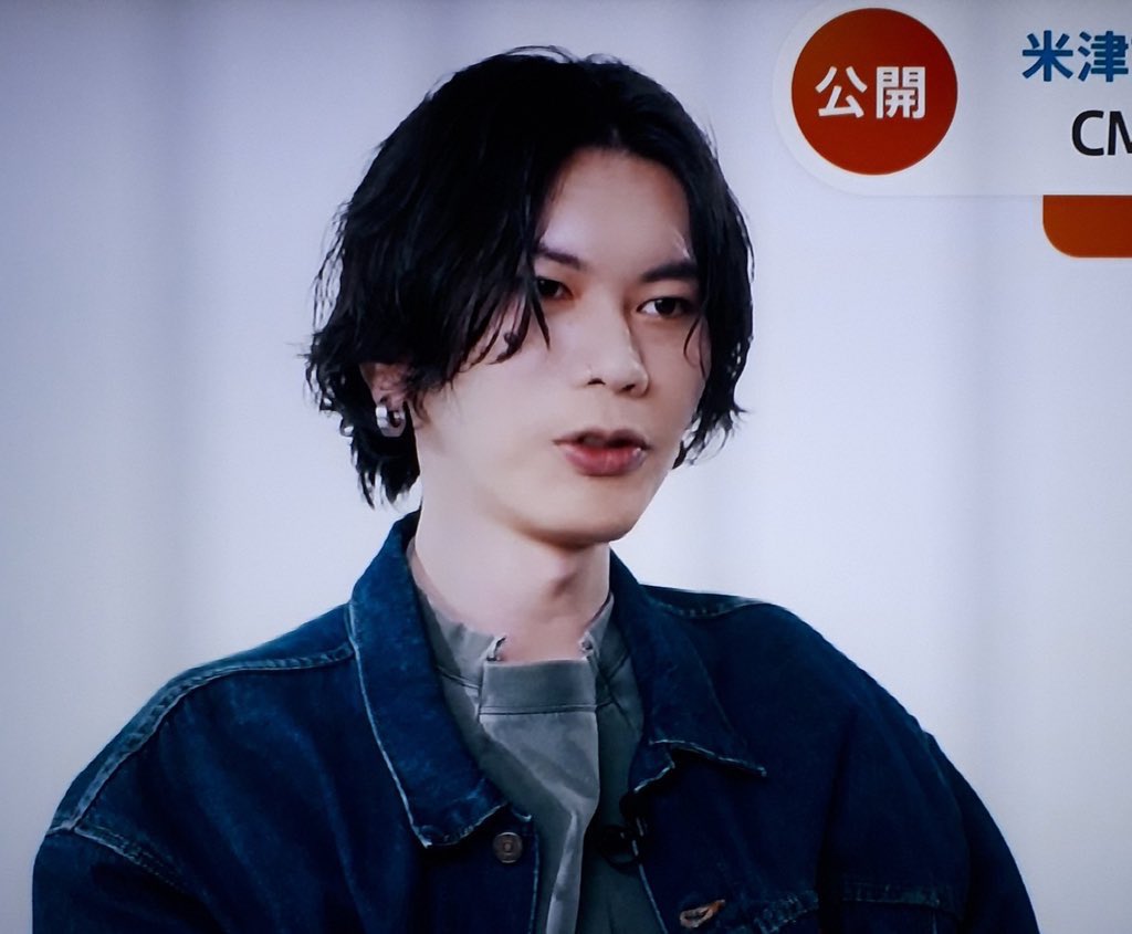 米津 玄 師 整形