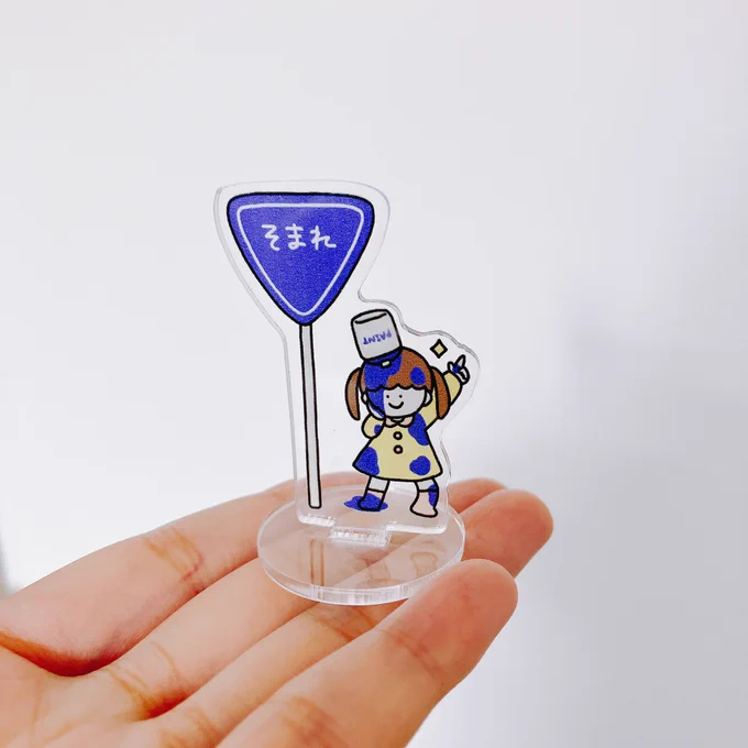 C.そまれ の髪の毛のカラーをちょいと修正させていただきました。パキッとメリハリがつき、より可愛くなりました 