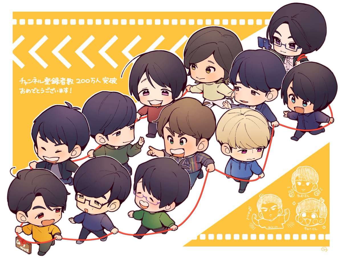 むぎた (@3x3_8) / Posts / X