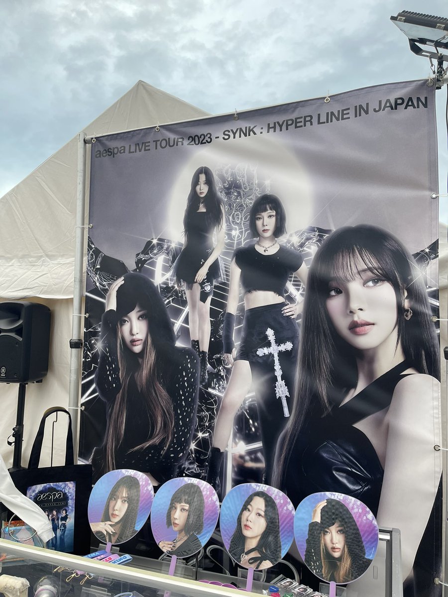 sae3sae3's tweet photo. 今日はaespa💓 https://t.co/ayw741Zefo