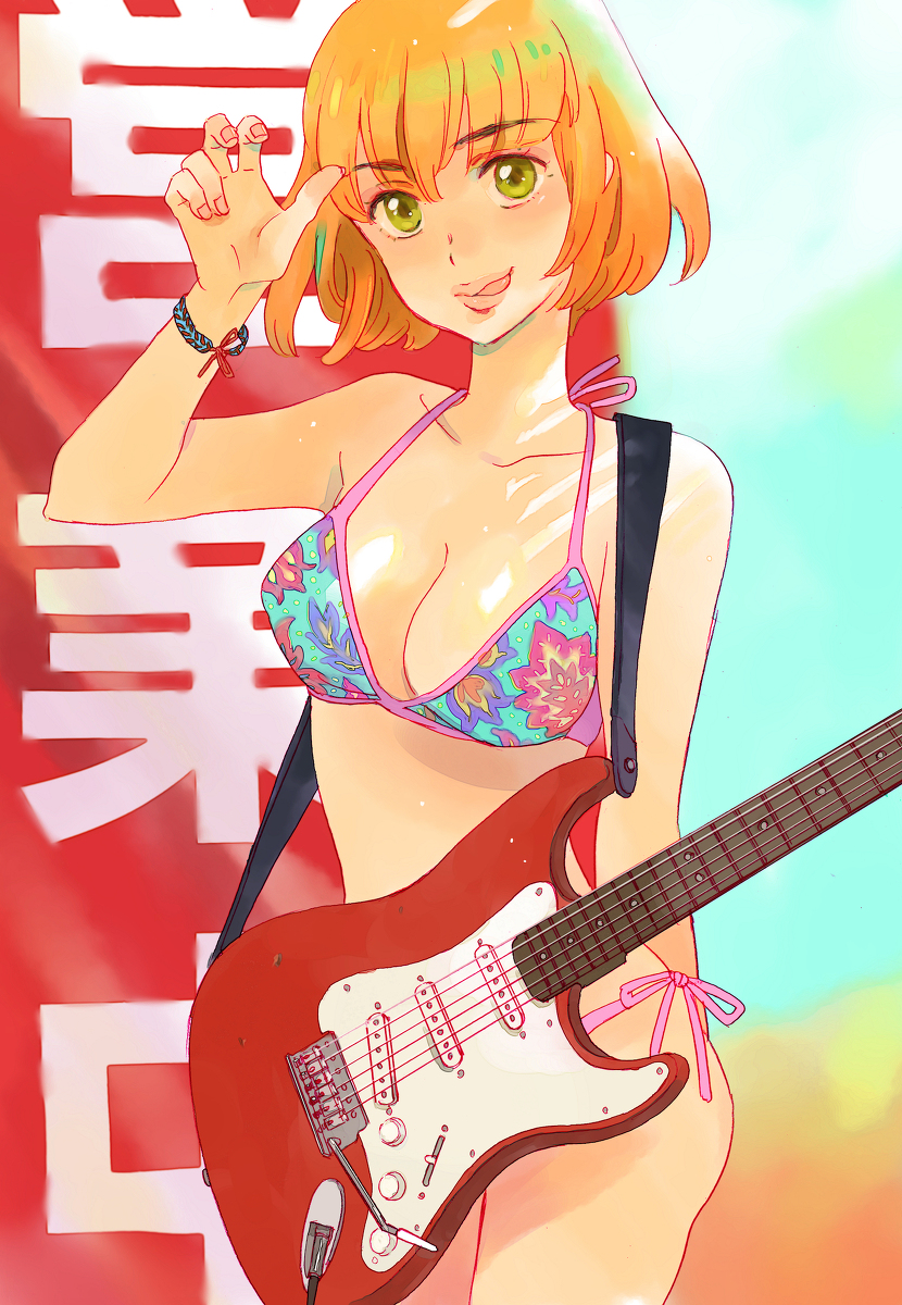 「ほんとはイケメンなんか描かず女の子だけ描いていたい 」|尾崎かおりのイラスト