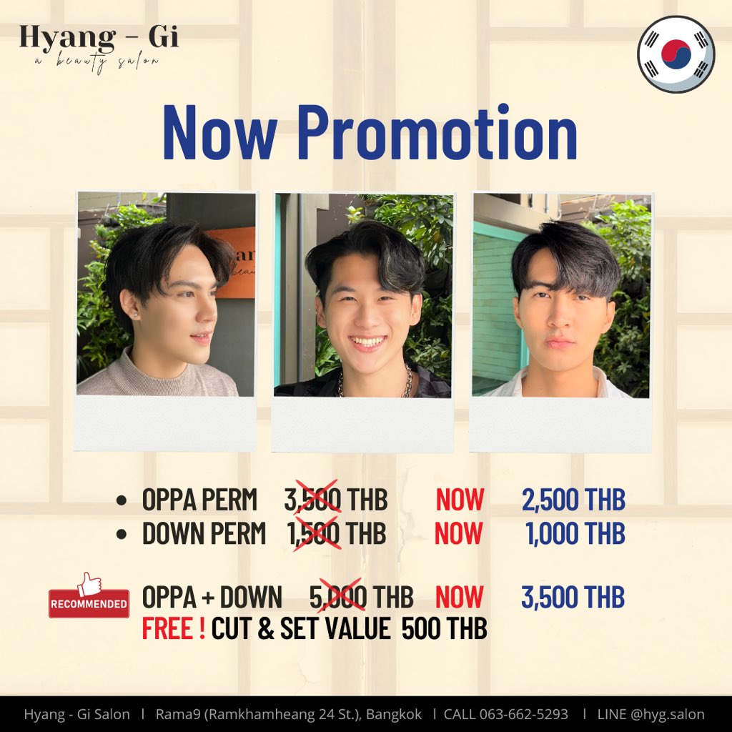 Hyang Gi Salon (@hyg_salon) / Posts / X