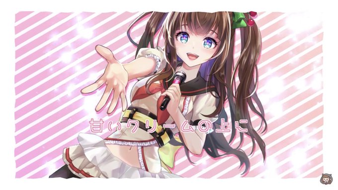 おへそだ #花京院ちえり 