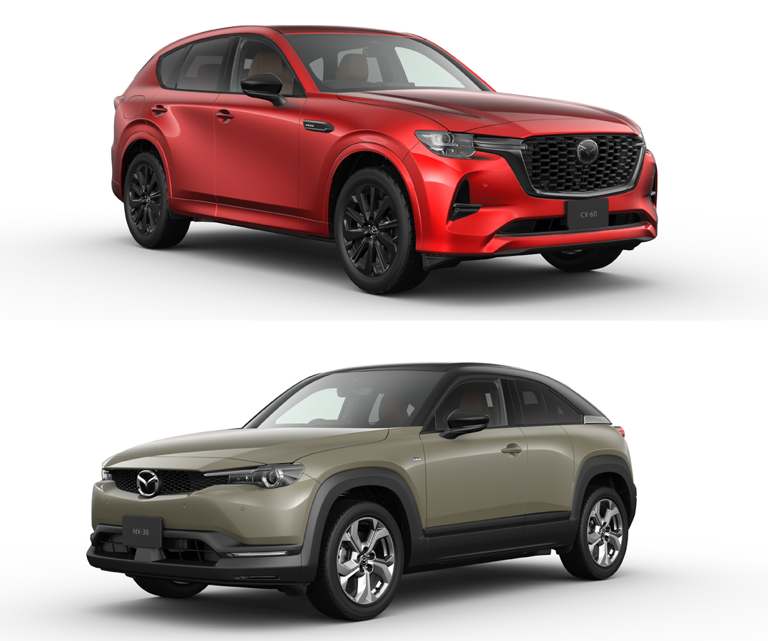 Mazda_PR's tweet photo. 📢自動車専門誌「ル・ボラン」主催のオープンイベント「EV:LIFE FUTAKOTAMAGAWA」に、#CX60 PHEVと #MX30 EV MODELの2台を出展します。

☑️日程：3/18(土)～3/19(日)
☑️場所：二子玉川ライズ(東京都世田谷区)
☑️入場無料

お近くにお越しの際はぜひお立ち寄りください。
詳細はリプライから⬇️ https://t.co/PfSuoFDYnz