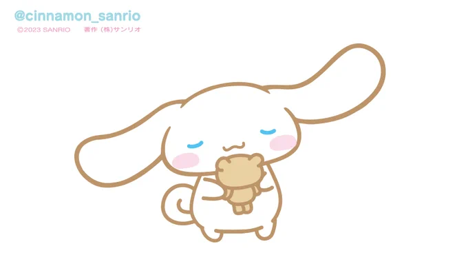 ぎゅっ… 