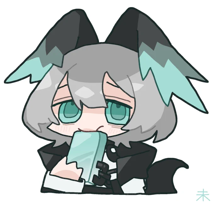 ホルハイヤ 