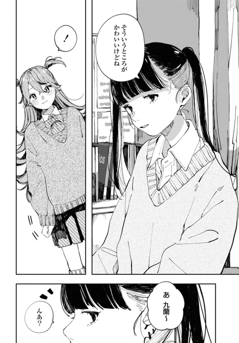 (3/4) 