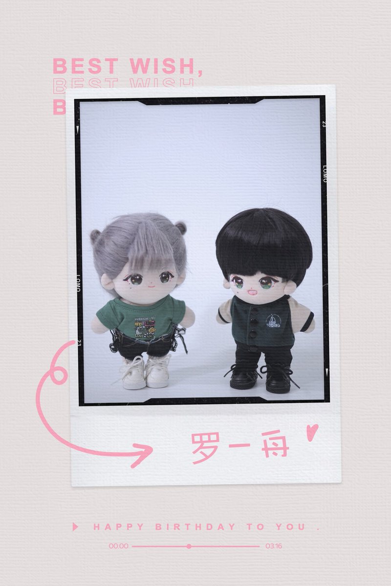 fonluvsleep's tweet photo. #เสี่ยวโจวโจว ตัวแทนแก๊งค์เด็กจิ๋ว เปิดสตูดิโอ HBD to LYZ ฮะ 🥳
#LuoYizhou23Birthday 
💚💚💚💚💚
#หลัวอีโจว 
#LuoYizhou 
#罗一舟 https://t.co/DVVvq9CyT0