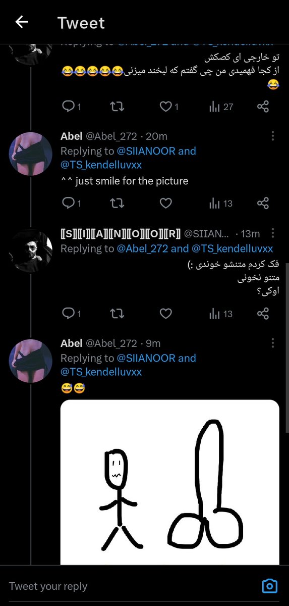 ⟦S⟧⟦I⟧⟦A⟧⟦N⟧⟦O⟧⟦O⟧⟦R⟧ tweet media
