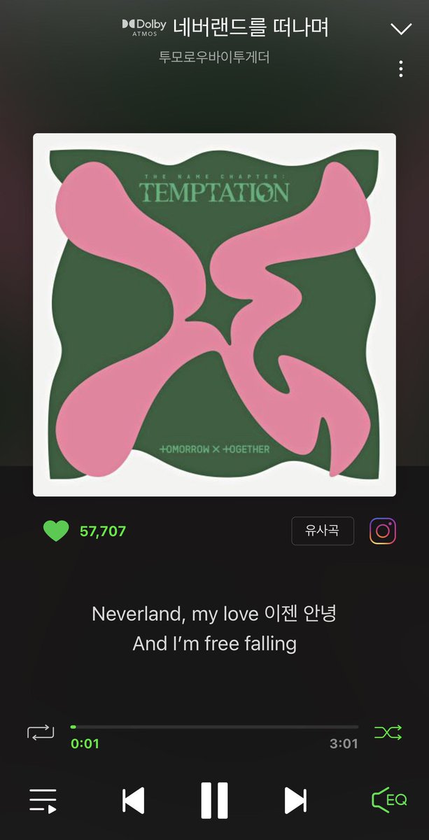 jjajjangyoon's tweet photo. [230316] 🐯🫧💬

: I thought a lot about whether to recommend BSS' 7pm or this song during Station Z.

: This one! (TXT's 'Farewell Neverland').

: The song is calm and the lyrics are nice, so it's totally my style. https://t.co/KUnj9r2MGG