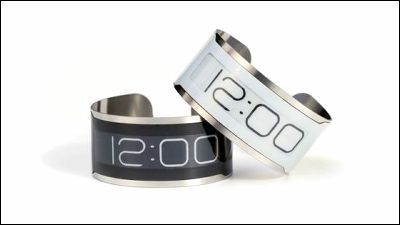 厚さ0.8mmの腕時計だそうです
これの幅を広くして鉛筆やペンでメモを書いて消せるようにしたやつ作って欲しい
あと月日と曜日表示もほしい
でもクラファンは失敗しちゃったんだって
https://t.co/Sp99pPsfvb 