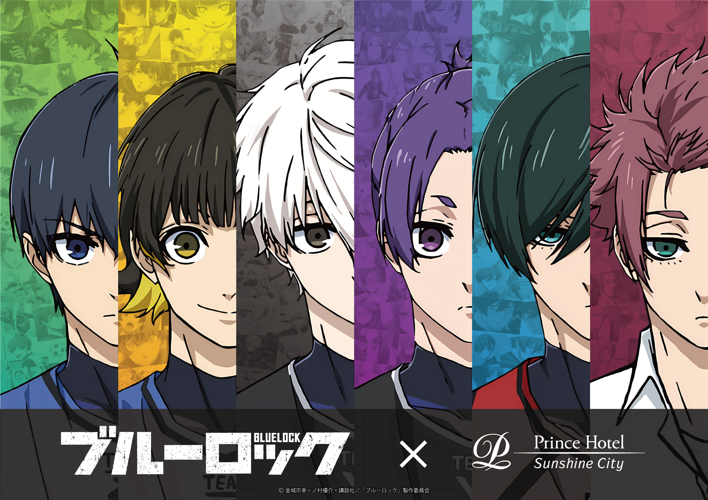 サンシャインシティプリンスホテル　イケプリ　ブルーロック　コラボ　缶バッジ　凛 ☆ブルーロック イケプリ サンシャインシティ プリンスホテル 缶