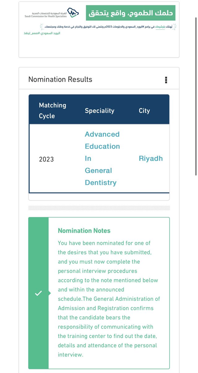 الحمدالله.. 🤍