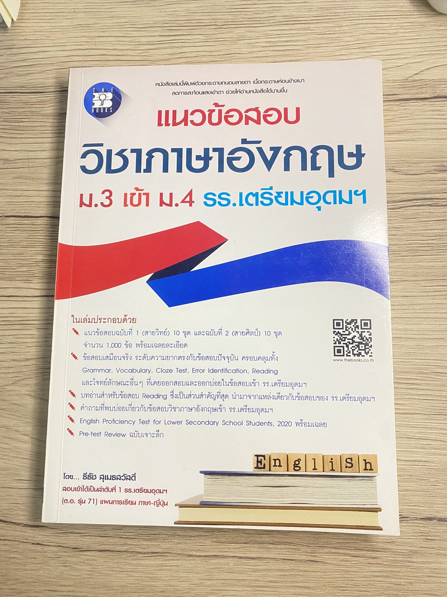 ถุงแป้งฝากไว้ในคิส tweet media