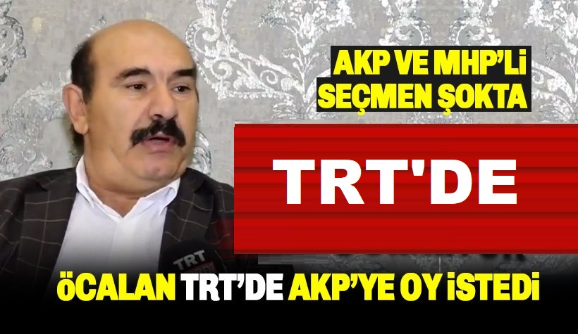 MENZİLCİLER  7 KOCALI HÜRMÜZ İTTİFAKINA OY VERECEKLERMİŞ!!
ÇOK ŞÜKÜR BİZ TÜRK MİLLETİ ARAP UŞAĞI DEĞİLİZ OYUMUZ MİLLET İTTİFAKINA🇹🇷🇹🇷🇹🇷

 #EnkazBiraktinAKP 
 Özlem Zengin #AKPyeOyYok   AK Parti Gençlik Kolları #Malatya #TOGG2023  #SGKPersoneli #DeryaYanıkistifa #bist100 #sasa