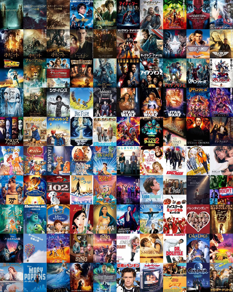 かすみん tweet media