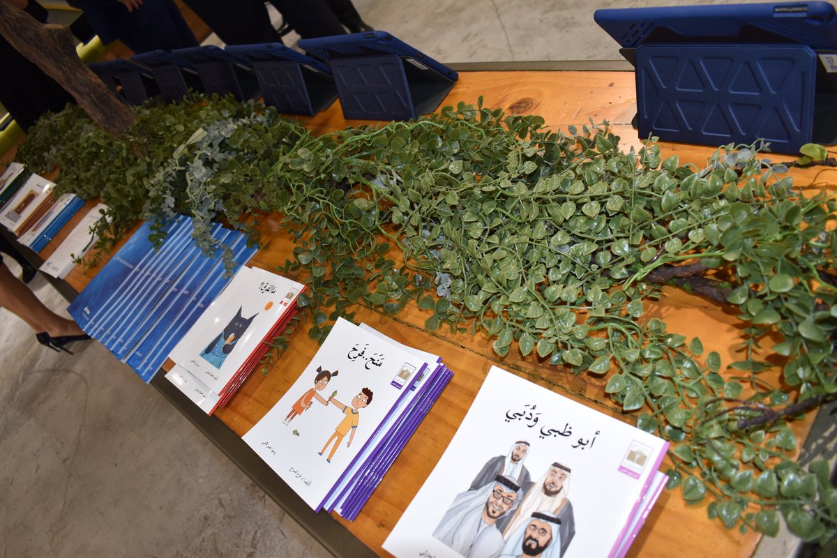 JabalAmman's tweet image. أغصان هو مشروع بالشراكة ما بين جبل عمان ناشرون ومركز التميز في اللغة العربية- مؤسسة الفطيم التعليمية.
كل الشكر لشركائنا مؤسسة الفطيم التعليمية ومركز التميز في اللغة العربية على ترتيب واستضافة هذا اللقاء
#LeveledReading #AlFuttaimFoundation #japublishers #AFEF #Aghsan #كتبي #أغصان