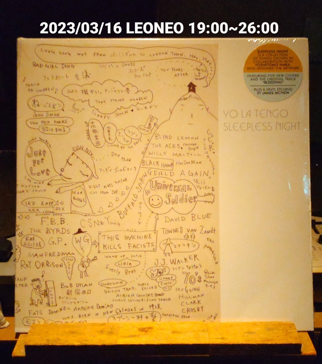 BarLEONEO's tweet image. どもども。
今夜も #LEONEO 営業しますんで。

#sleeplessnight / #yolatengo 

ね、バスボン🎵

では、今宵もLEONEOヨロシクです。
#vinyl 
#レコード