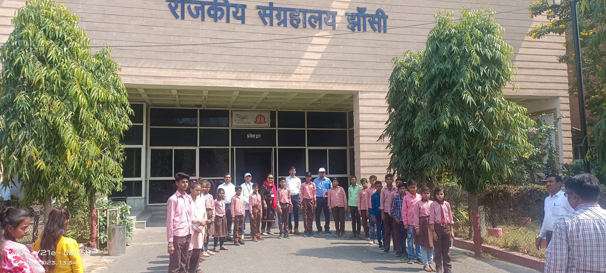 जालौन से राजकीय संग्रहालय एंव रानी लक्ष्मीबाई किला झांसी भ्रमण