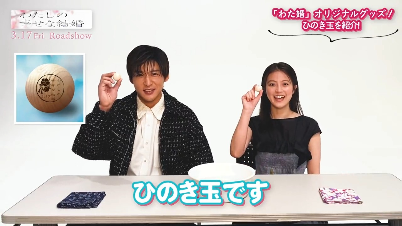 @watakon_movie's video Tweet @watakon_movie's video Tweet