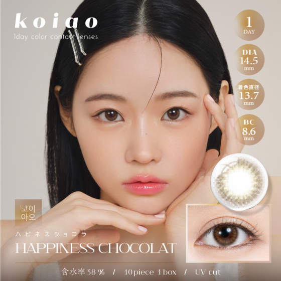 【カラコン通販】リリーアンナ tweet media