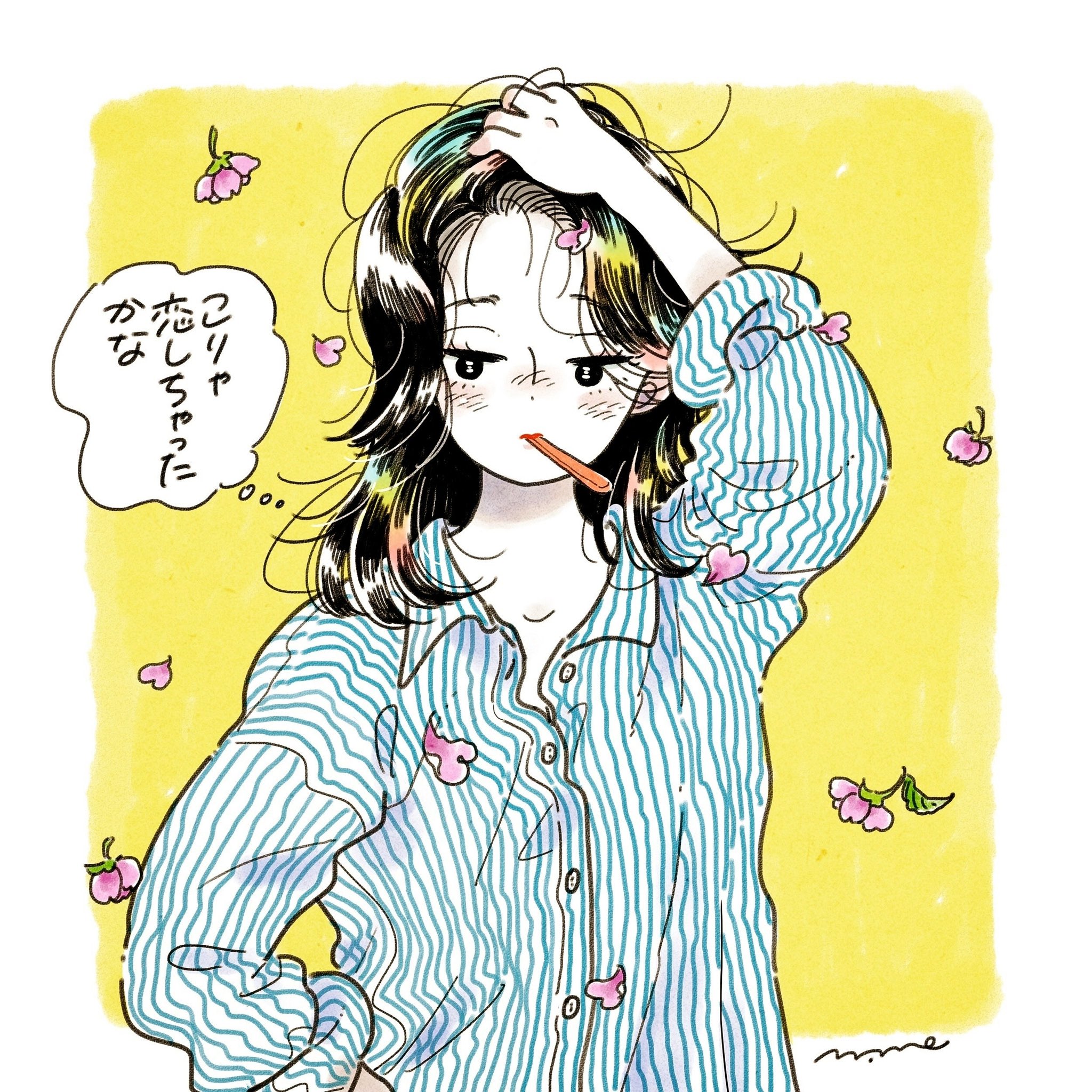 mame（まめ） on X: 