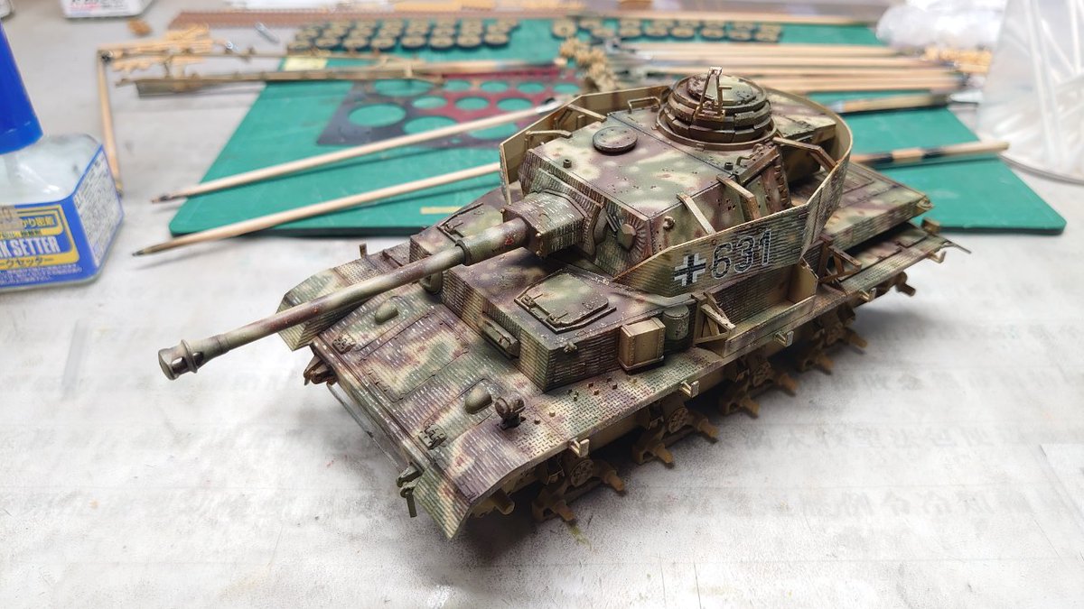 頑張っていま～す