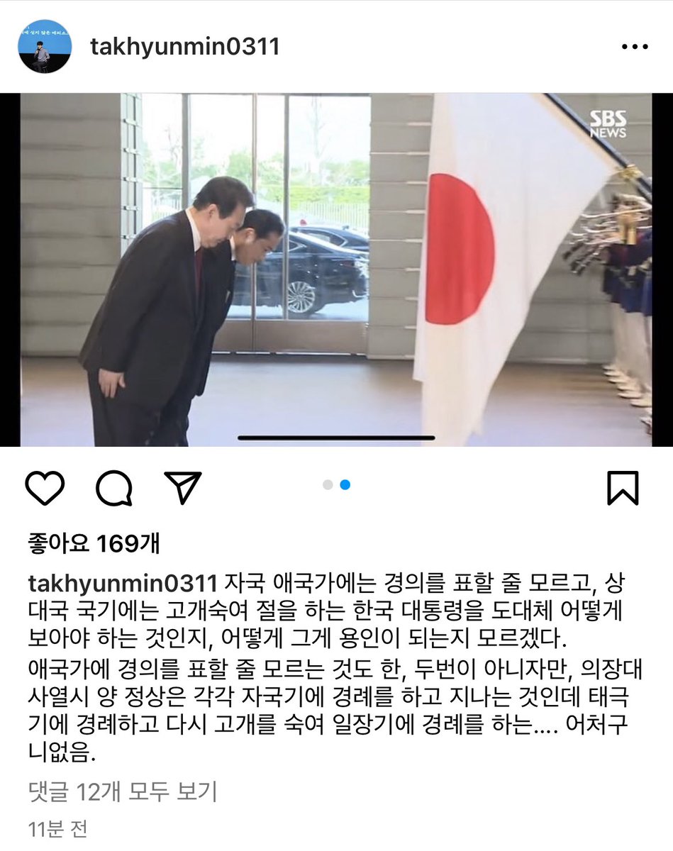 🍺까칠한궁수(법비들의세상)🍷 tweet media