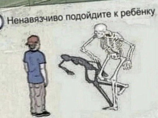 это я иду сообщать ребёнку которому не повезло уметь рисовать что он участвует в тысяче никчемных конкурсов чтобы на меня в конце года не ругались начальство