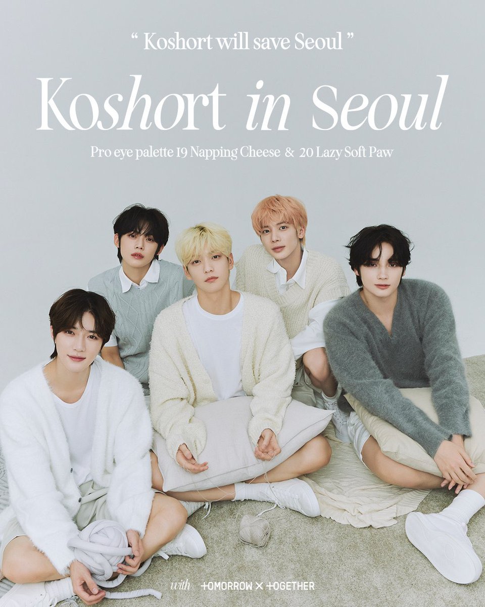 FROMKOOFFICIAL's tweet image. TXT x Clio 🖤
Make up special edition ✨
Including ID photo card 🥰
Worldwide express delivery ✈️ 
Save $$$ on shipping 💵 
100% original product ✅
Contact us for questions 💕
#kpopshipping #kpopmerch #txtclio #cliotxt #tomorrowxtogetheredit #koreanmakeuptutorial #cliomakeup