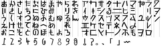 kirsch25's tweet photo. うちの娘の文字どせいさんすぎる。
ソセジー。 https://t.co/MLB21uSKM9