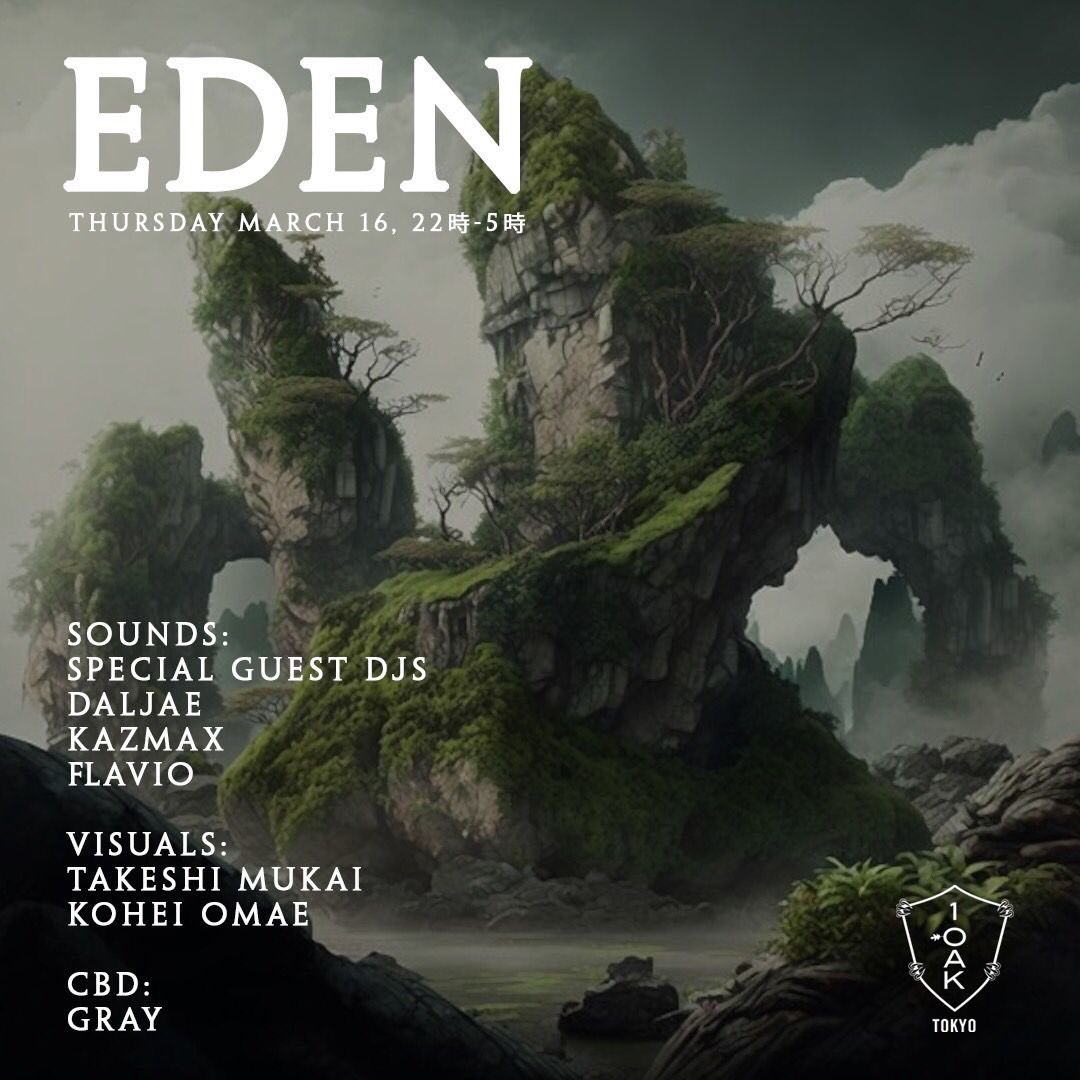 junto_2's tweet photo. #Techno night at #1oaktokyo

エントランスでジュントのゲストとお伝えください！

#guest #roppongi #1oak #tokyo #hiphop #ゲスト #クラブ  #六本木 #東京 #ワンオーク #プロモーター  #クラブゲスト情報 #クラブ友達募集中 #Thursday #木曜日 #テクノ https://t.co/FFy4NZWBb7