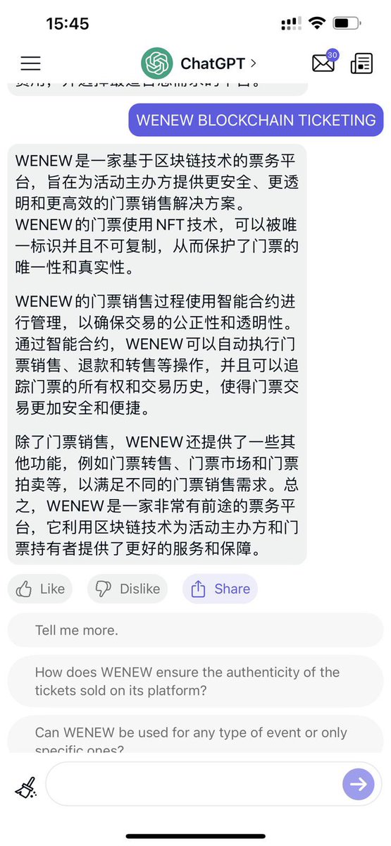 WENEWLAB tweet picture