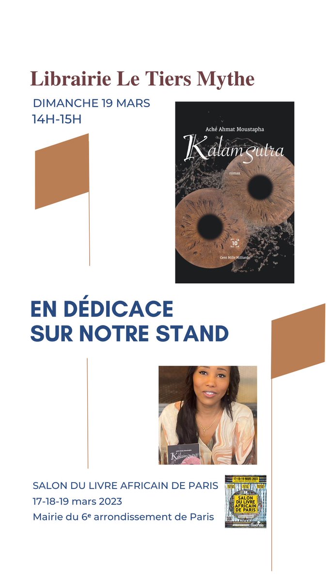 Rencontre avec <a href="/ACHEAHMATCAREY/">Aché Ahmat Moustapha</a> pour le livre "Kalam Sutra" paru aux <a href="/10p14/">CENT MILLE MILLIARDS</a> le dimanche 19 mars à 14h au <a href="/salondulivreaf2/">salondulivreafricaindeparis</a>
 #salondulivreafricaindeparis
