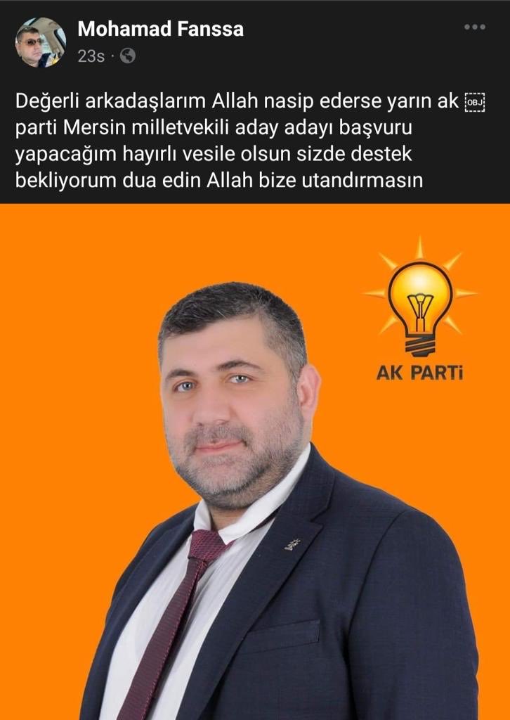 #İyiPartideSkandal
KUSUCAM☹️☹️